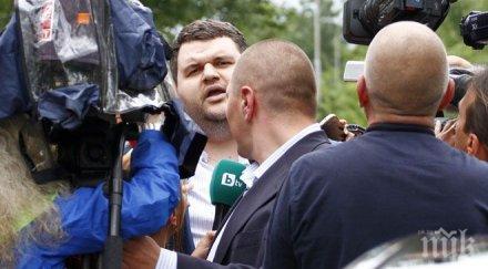 пеевски пик екшъна василев убиецът вика дръжте убиеца съм пращал sms стига крил мишка върне обясни парите подавам сигнал двама негови храненици прокур