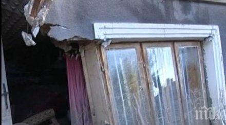 тиня отчаяние добрич