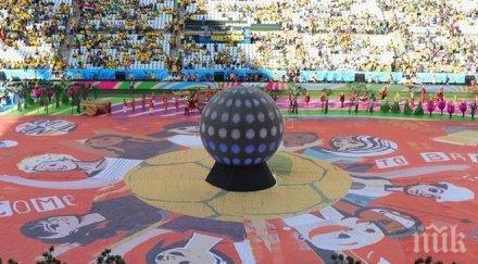 кръв световното двама фенове колубмия простреляни мача япония