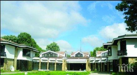 обявиха нов търг резиденция липник