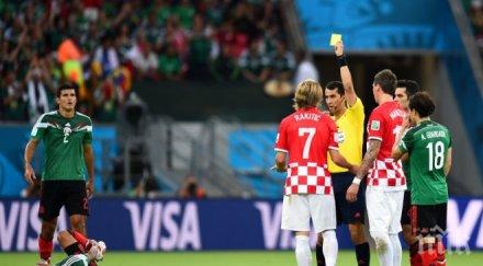 хърватия мексико вкараха голове първата част