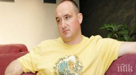 съд разреши задграничен паспорт годишната дъщеричка пламен галев