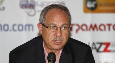 антон тодоров милен велчев следващият важен човек ктб