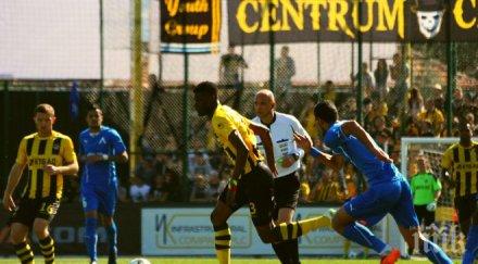 ботев пловдив продава доре