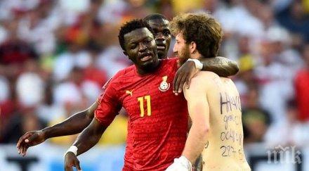 скастриха фифа заради расизъм започва разследване феновете европейски държави