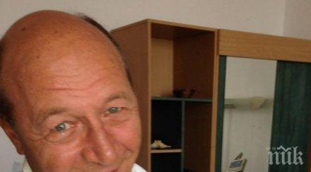 зетят румънския президент обвинен измама