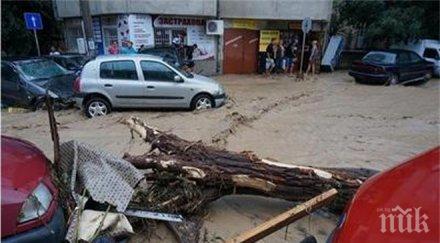 бчк нараства опасността епидемия морската столица