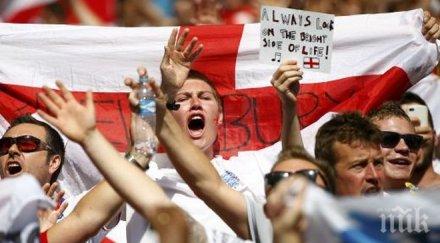 моторист блъсна английски фен световното