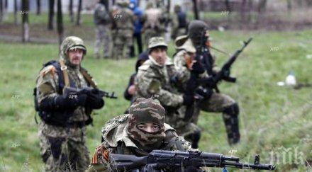 украинските военни възобновиха обстрела луганск