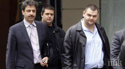 цацаров плен избирателното право разиграват пеевски мечка василев ошумолява стил бащата хамлет докога прокурорите мълчат фалита ктб