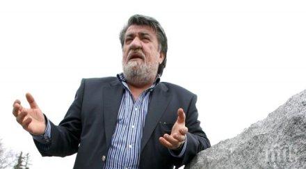 вежди прокуратурата зависима затова арестува виновните банковата криза изкарайте тоя прилеп доган пещерата