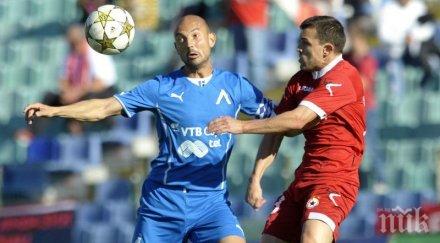 бадема ултиматум томов върне цска