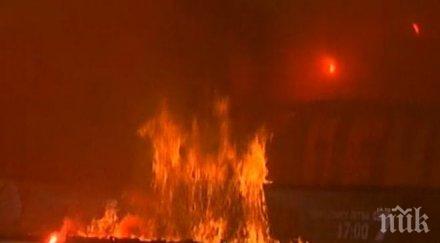 склад бракувани автомобили горял перник