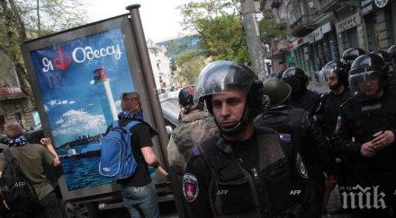 полицията предотврати атентати одеса