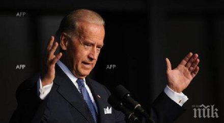 джо байдън обяви бедния човек конгреса сащ