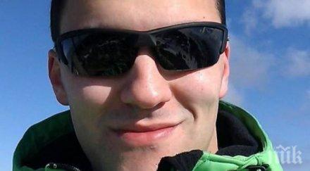 изключиха партията иво иванов поиска оставката кунева