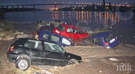 афера 200 бона причинила водния варна