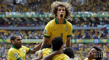 вижте съставите камерун бразилия