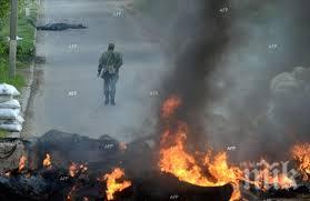 славянск краматорск останали хиляди жители