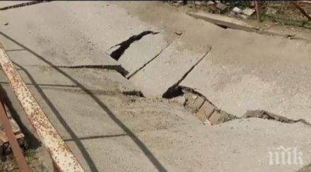 мостовете плевен опасни констатираха експерти