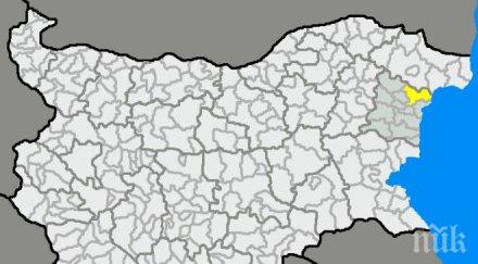 българия света принос човечеството