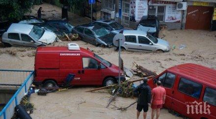 положението варна остава бедствено
