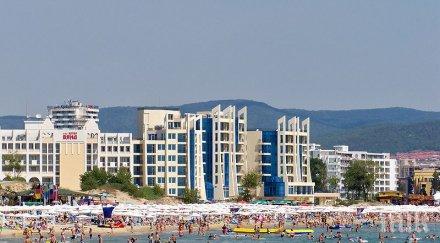 смениха шефовете слънчев бряг