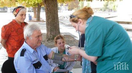 наглост 600 евро преглед морето