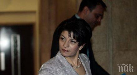 деси атанасова проблем имунизационния календар