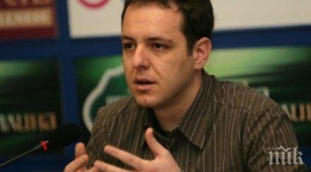 зелените спрем живеем все едно сме безсмъртни