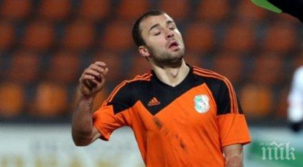 литекс раздели двама футболисти единият завърне цска