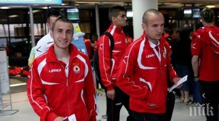 цска замина холандия