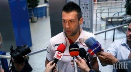 марто камбуров мисля бадема върне