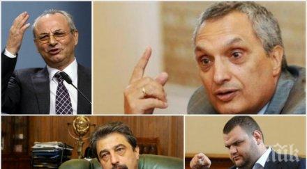 костов кризата заради конфликт пеевски цветан василев депутата дпс стои доган