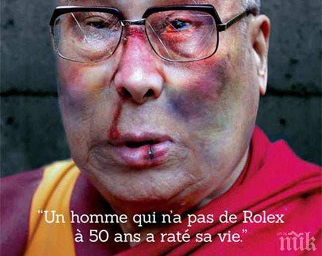 Разтърсваща рекламна кампания: Далай Лама пребит за изтръгване на самопризнания (снимки)