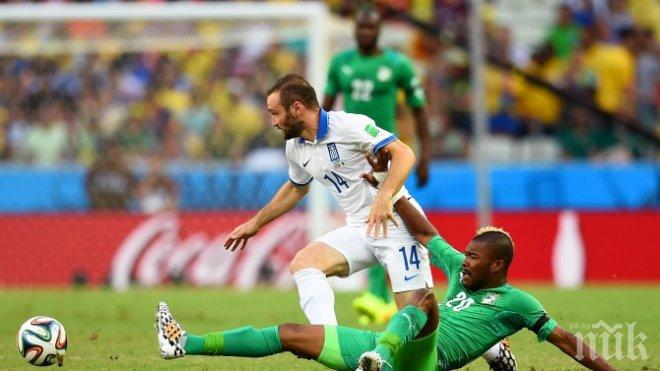 Безумна дузпа прати Гърция на осминафиналите!