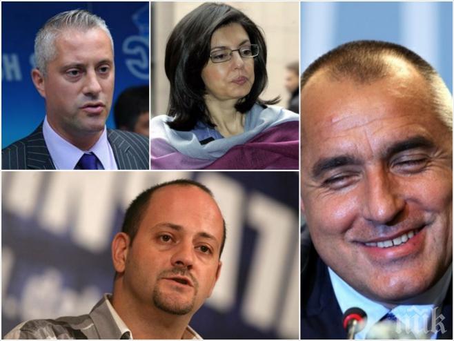 Борисов на път да скара Реформаторите – Кунева и СДС склонни той да е премиер, ДСБ не искат и да чуят