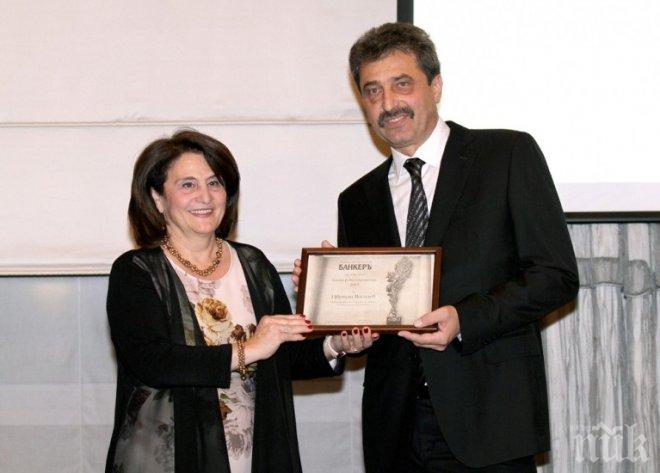 ПИК пита: След национализацията на КТБ, какво се случва с БТК и Петрол? Защо Цветан Василев бе обявен за банкер на годината? Защо БНБ ни подведе, че банката е стабилна? И още...