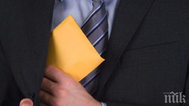 България - първа по сива икономика в Европейския съюз