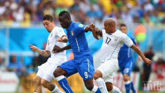 Уругвай разплака Италия, адзурите аут от Световното, Суарес пак хапе (видео)