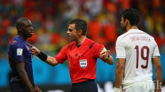 Рицоли ще свири мача Аржентина - Нигерия