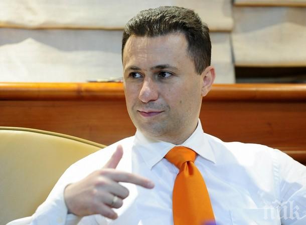 Македонският премиер предложи помощ на Орешарски за справяне с щетите от наводненията