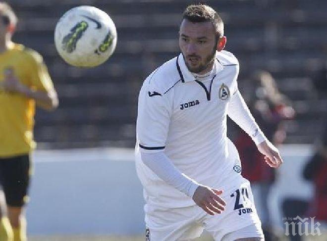 Български национал подписа с Левски