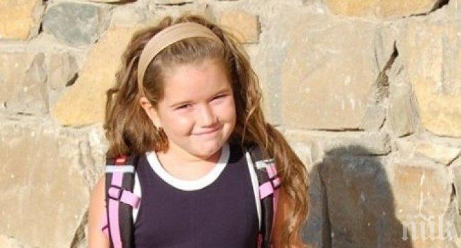 Учредяват награда на името на убитата Алекс от Поморие