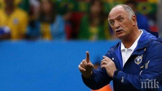 Луиш Фелипе Сколари: Точно Чили не исках