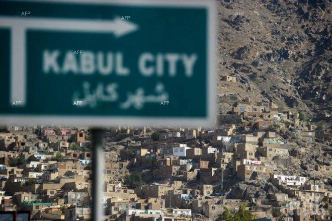 Ад! Международното летище в Кабул подложено на ракетен обстрел