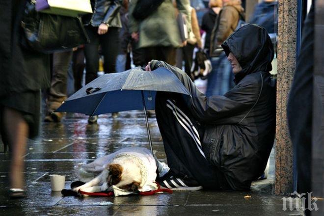 Ужас! Клошар се отрови с месо и почина