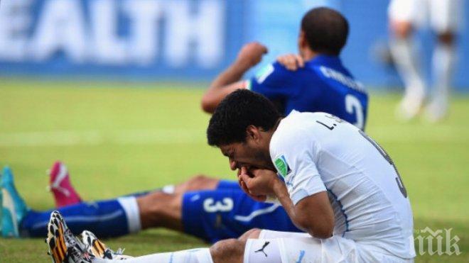 Суарес с нова канибалска проява - ухапа Киелини (видео + снимки)