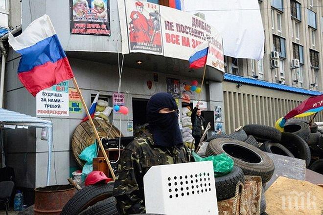РИА Новости: При артилерийския обстрел в Луганска област са загинали местни жители, съобщават опълченците