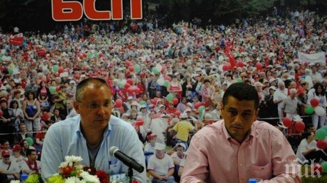 БСП-Варна: Подкрепяме Станишев, има решение да е лидер до 2016 г.